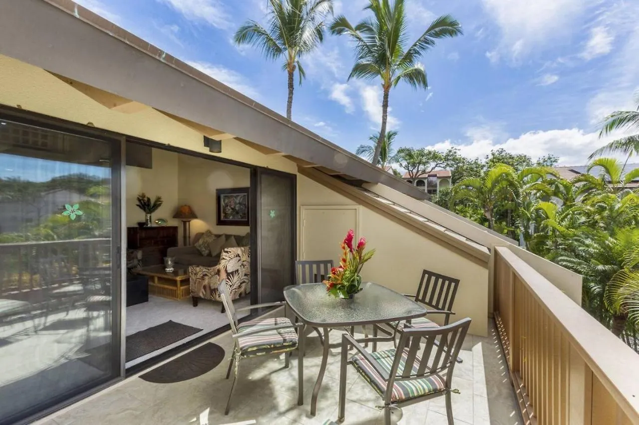 Honu Sunset Steps To The Beach Wailea  Apartment